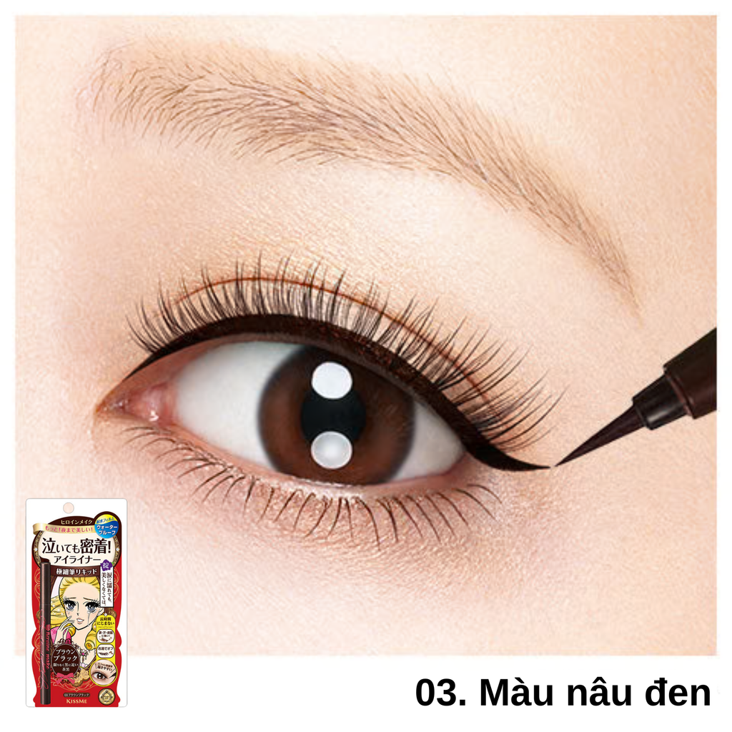 Bút Kẻ Mắt Nước Kissme Heroine Smooth Liquid Eyeliner