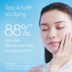 Gel Chống Nắng Dưỡng Sáng Da Anessa Brightening Uv Sunscreen Gel SPF50+ PA++++ 90g