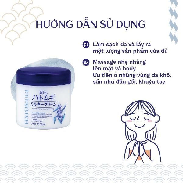 Kem Dưỡng Chiết Xuất Ý Dĩ Làm Sáng Da Hatomugi Moisturizing Conditioning 300g