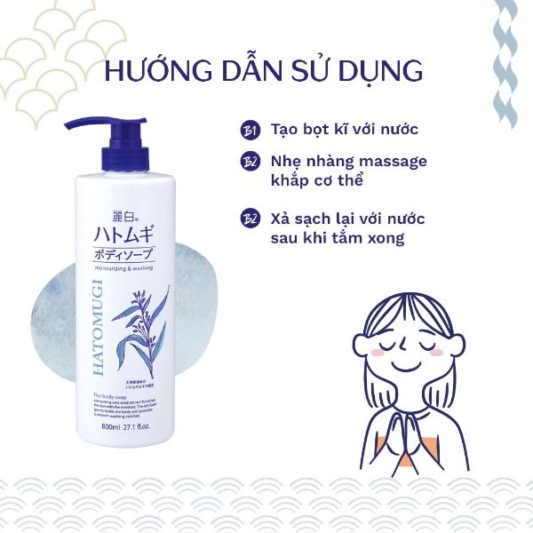 Sữa Tắm Dưỡng Ẩm Trắng Da Hatomugi Moisturizing & Washing The Body Soap 800ml