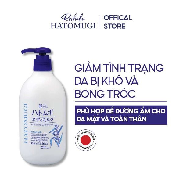 Sữa Dưỡng Thể Dưỡng Sáng Da Hatomugi Body Milk 400ml