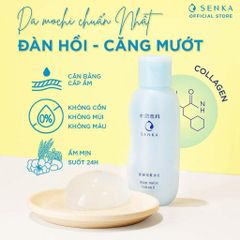 Nước Cân Bằng Dưỡng Ẩm Senka Deep Moist Lotion I 200ml