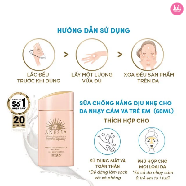 Sữa Chống Nắng Cho Da Nhạy Cảm & Trẻ Em Anessa Perfect UV Sunscreen Mild Milk SPF50+/PA++++ 60ml