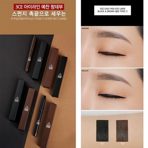 Kẻ Mắt Nước 3CE Liquid Brush Eye Liner