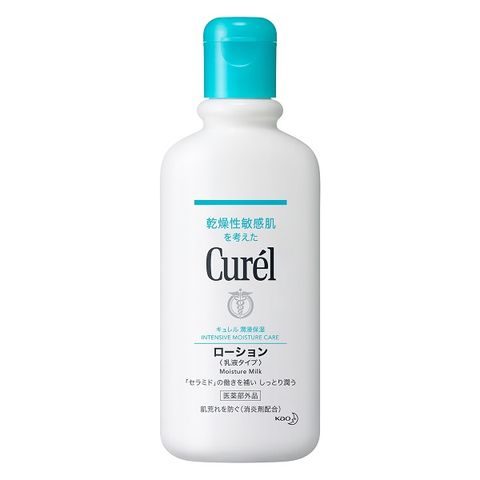 Sữa Dưỡng Cấp Ẩm Chuyên Sâu Curel Intensive Moisture Care Moisture Milk 220ml