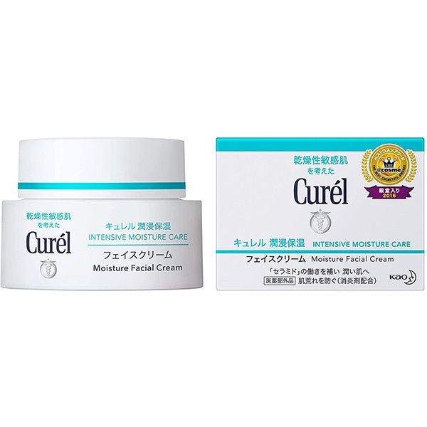 Kem Dưỡng Ẩm Chuyên Sâu Curel Intensive Moisture Cream 40g