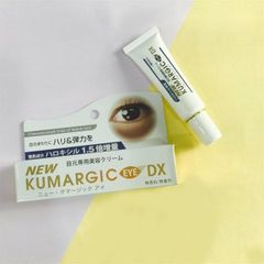 Kem Dưỡng Mắt Kumargic Giảm Quầng Thâm & Bọng Mắt Eye DX Cream 20g
