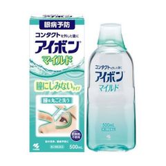 Dung Dịch Rửa Mắt Bảo Vệ Phục Hồi Kobayashi Seiyaku Eyebon Eye Wash Liquid
