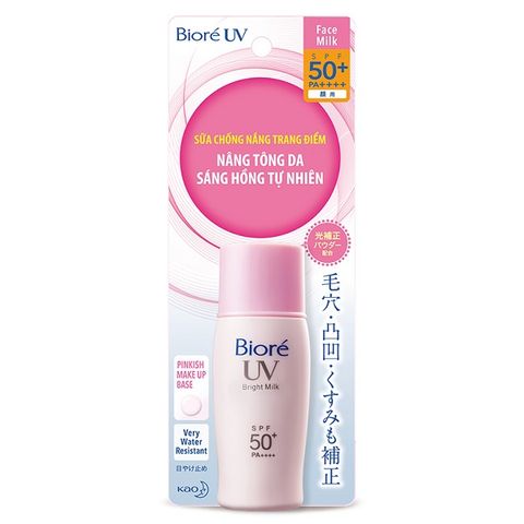 Sữa Chống Nắng Dưỡng Da Sáng Hồng Biore UV Bright Milk SPF50+/PA+++ 30ml