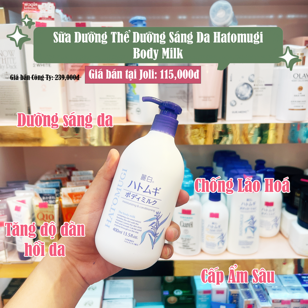 Sữa Dưỡng Thể Dưỡng Sáng Da Hatomugi Body Milk 400ml