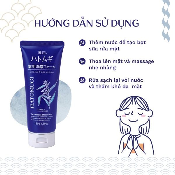 Sữa Tắm Dưỡng Ẩm Làm Sáng Da Hatomugi Moisture Rich Body Soap 600ml