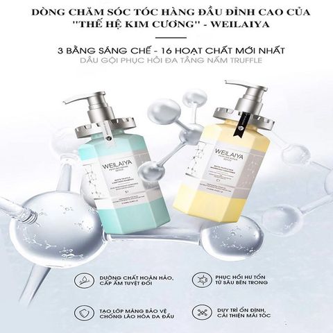 Dầu Gội & Xả Phục Hồi Đa Tầng Nấm Truffle Weilaiya 450ml