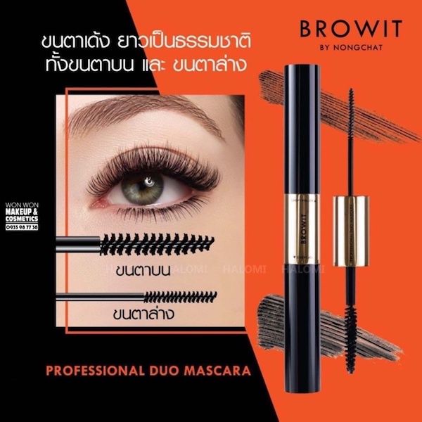 Mascara 2 Đầu chống nước Browit By Nongchat Professional Duo Mascara #Sexy Black