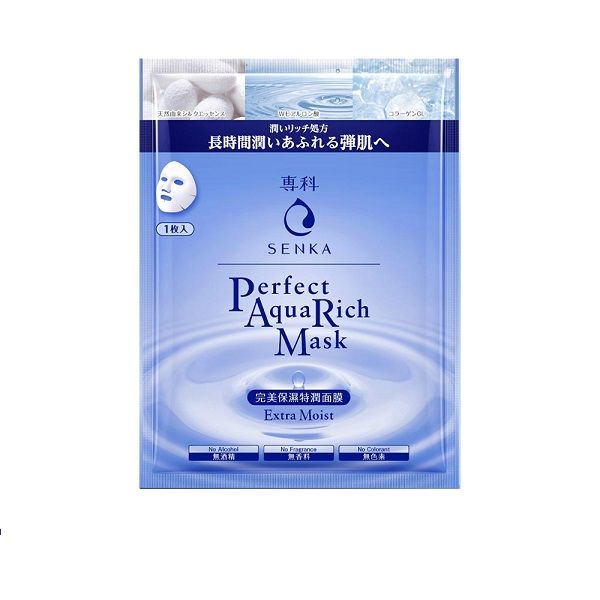 Mặt Nạ Senka Cấp Ẩm Cho Da Khô 25ml Perfect Aqua Rich Extra Moist Mask