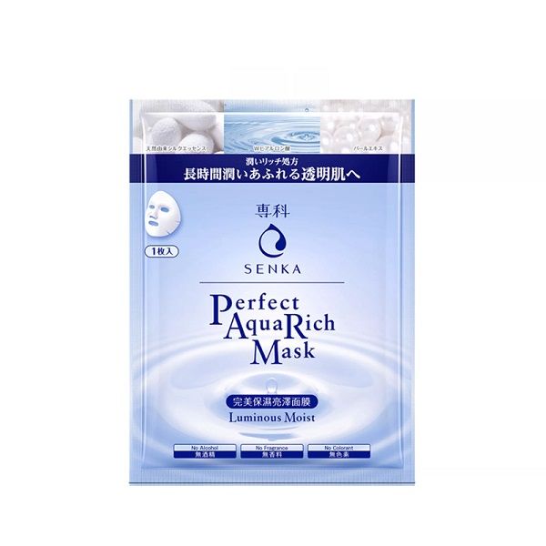 Mặt Nạ Senka Cấp Ẩm Dưỡng Sáng Da 25ml Perfect Aqua Rich Luminous Moist Mask