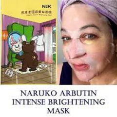 Mặt Nạ NARUKO Arbutin Tăng Cường Làm Sáng Da 25ml Arbutin Intense Brightening Mask