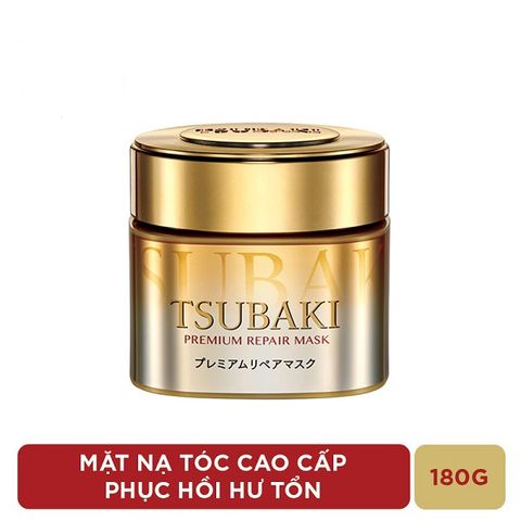 Mặt Nạ Tóc Phục Hồi Hư Tổn Tsubaki Premium Repair Mask 180g