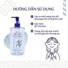 Dầu Tẩy Trang Hatomugi Ý Dĩ Dưỡng Ẩm Làm Sáng Da 500ml