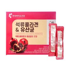 Bột Collagen Lựu Đỏ Nhuỵ Hoa Nghệ Tây Bio Cell Pomegranate Collagen & Probiotics 60g (30 Gói)