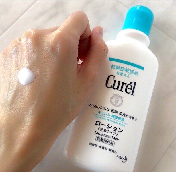 Sữa Dưỡng Cấp Ẩm Chuyên Sâu Curel Intensive Moisture Care Moisture Milk 220ml