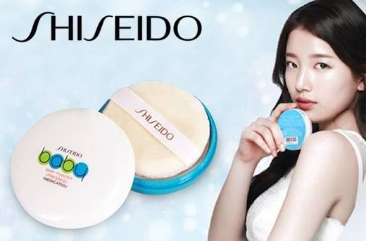 Phấn phủ bột Shiseido Baby