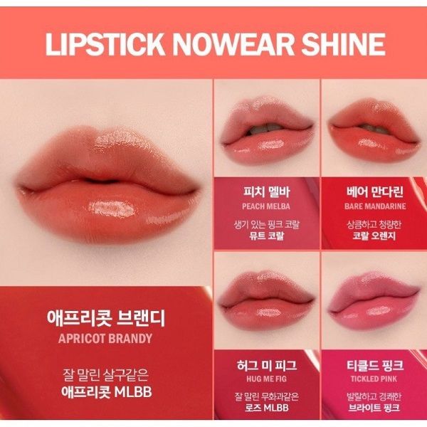 Son Thỏi Espoir Lipstick Nowear Shine