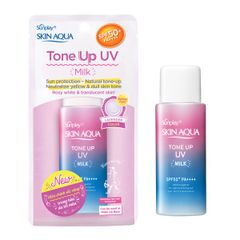 Sữa Chống Nắng Hiệu Chỉnh Sắc Da Sunplay Skin Aqua Tone Up UV Milk Lavender SPF50+/PA++++ 50g