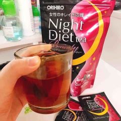 Trà Giảm Cân Ban Đêm Orihiro Night Diet Tea Beauty 16 Gói