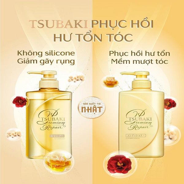 Dầu Gội Ngăn Ngừa Rụng Tóc Tsubaki Premium Repair Shampoo 490ml