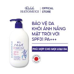 Sữa Dưỡng Thể Chống Nắng Hatomugi UV Care & Moisturizing SPF31 PA+++ 250ml