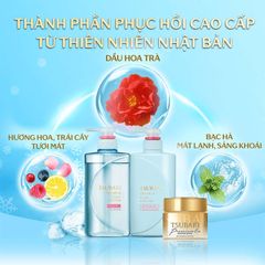 Dầu Xả Sạch Dầu Mát Lạnh Tsubaki Premium Cool & Repair 490ml