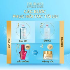 Dầu Xả Sạch Dầu Mát Lạnh Tsubaki Premium Cool & Repair 490ml