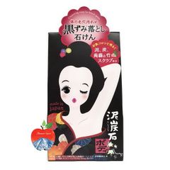 Xà Phòng Giảm Thâm Nách Pelican Cleansing Soap For Black Spots 100g