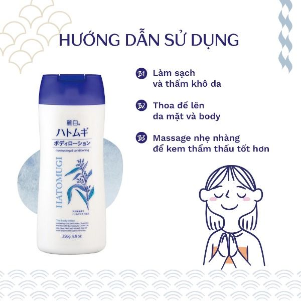 Sữa Dưỡng Thể Cấp Ẩm Dưỡng Sáng Da Hatomugi Body Milk 250g