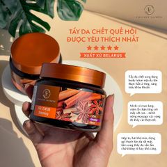 Tẩy Da Chết Toàn Thân Quế Hồi Và Café Exclusive Cosmetic Gel Scrub Coffee & Cinnamon Cloves 380g