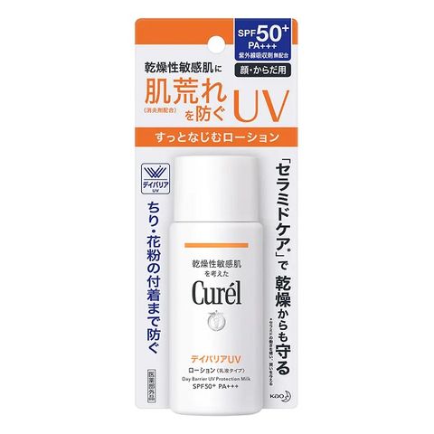 Sữa Chống Nắng Curel Day Barrier UV Protection Milk SPF50+ PA+++ 60ml