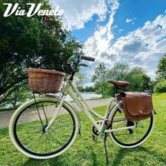 Xe đạp nữ Via Venelo chính hiệu từ Đức về 