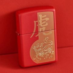 Bật lửa Zippo hổ Nhâm Dần 2022