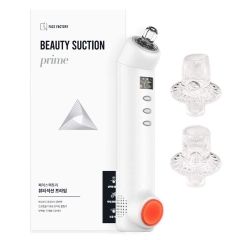 Máy hút mụn Beauty Suction Korea