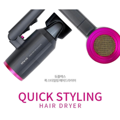 Máy sấy tóc Duplex Quicktyling DP-H2009