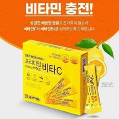 Bột uống bổ sung vitamin C Premium