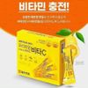 Bột uống bổ sung vitamin C Premium