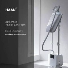 Bàn là cây Haan Led Hesi D1600WT