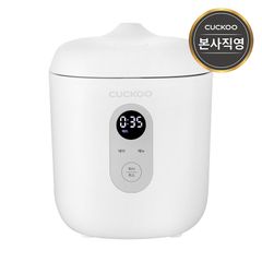 Nồi cơm điện tử Cuckoo mini 0.36L