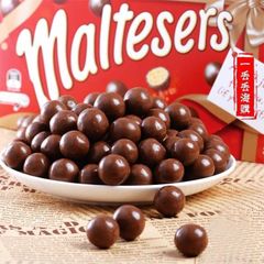 Kẹo socola Maltesers Party Bucket 880g