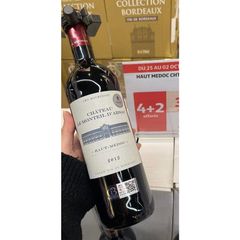 Rượu vang đỏ Pháp Château Le Monteil d'Arsac Haut - Médoc 2012