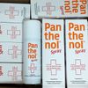 Chai xịt bỏng PANTHENOL SPRAY 130gr- Dạng xịt goài da