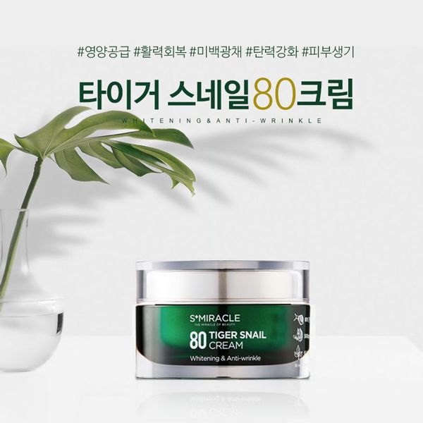 Combo Huyết thanh Galactomyces - Kem ốc sên xanh