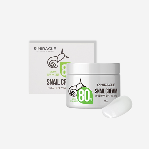 Kem Dưỡng Trắng Da Có Chứa 80% Dịch Lọc Ốc Sên