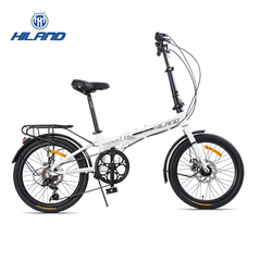 Xe đạp gấp Hiland Furacan HIC200